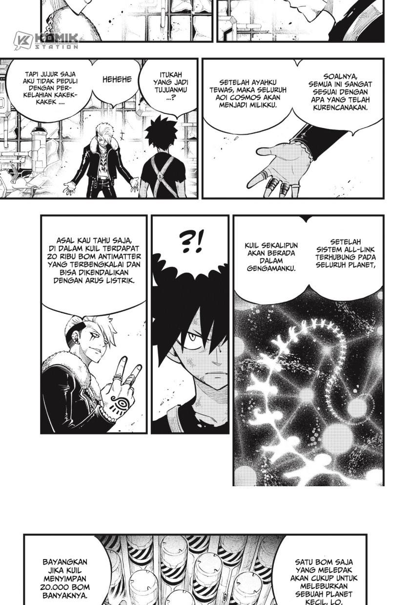 Eden’s Zero Chapter 161